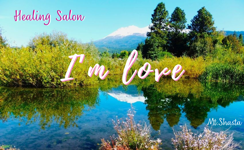 ヒーリングサロン　アイム・ラブはシャスタ・リトリートをはじめ、地球の１３チャクラツアー、世界のパワースポットを巡るツアーなど、ムー・レムリアのエネルギーが残る『国内・海外スピリチュアルツアー』を開催しております。また三重県の奥伊勢にて、『レムリアのエレメンタル・ヒーリング講座』やオンライン講座、ワークショップ等も開催しております。