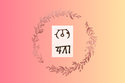 画像の説明 画像の説明